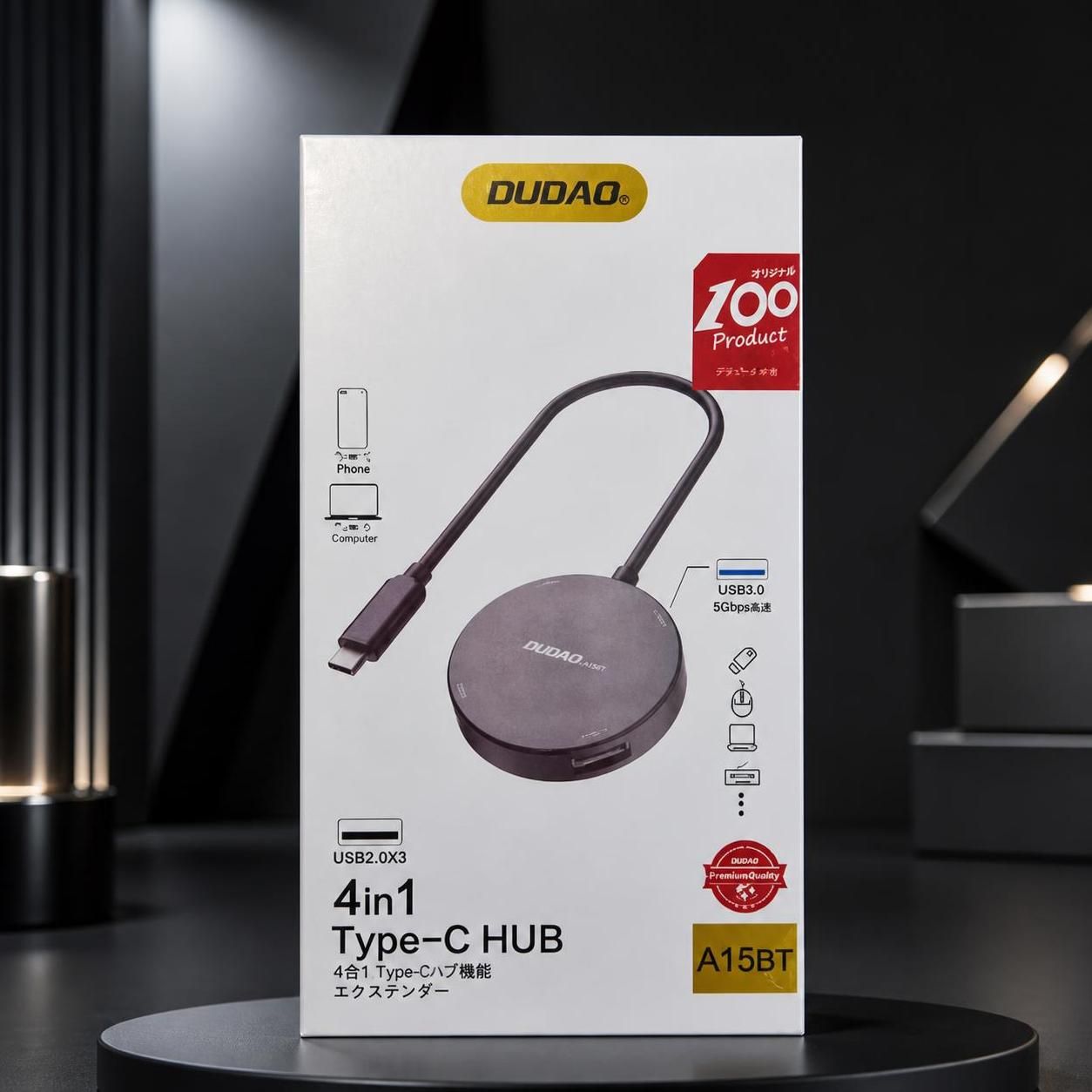 هاب شارژ 4 پورت Type-C به USB دودا مدل A15BT
